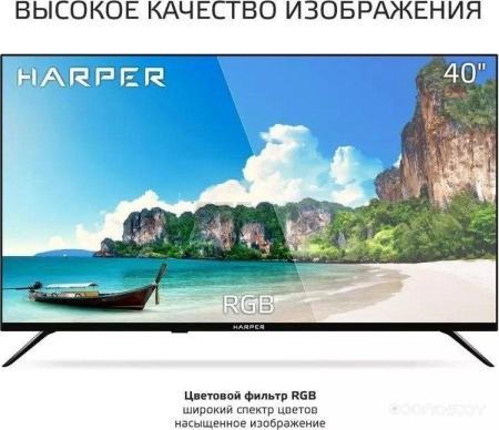 Телевизор HARPER 40F685TS