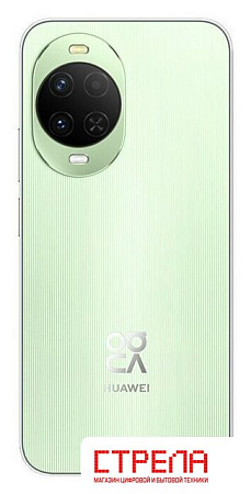 Телефон Huawei nova 15 PSN-AL00 12GB/512GB (зеленый, китайская версия)