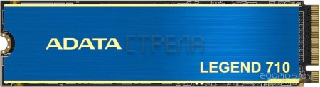 SSD A-Data Legend 710 512GB ALEG-710-512GCS