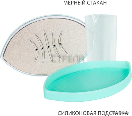 Утюг Pioneer SI1003