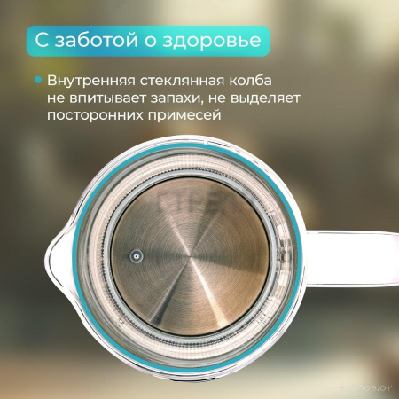 Электрический чайник Evolution KG15153 LCD