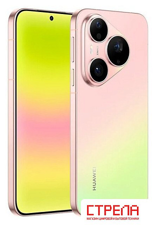 Телефон Huawei Pura 90s Pro MLN-LX9 12GB/256GB (розово-зеленый, международная версия)
