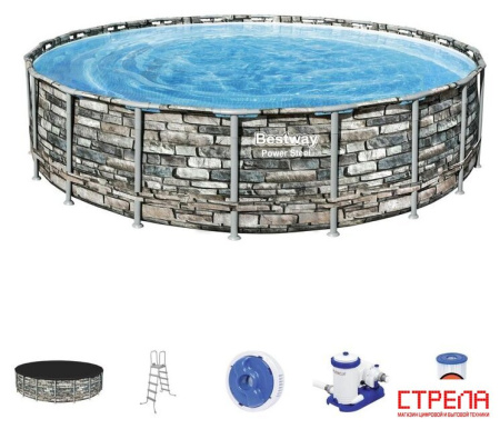 Каркасный бассейн Bestway Power Steel Камень 56883 (610x132)