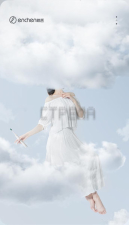 Электрическая зубная щетка Enchen Aurora T2 (черный)