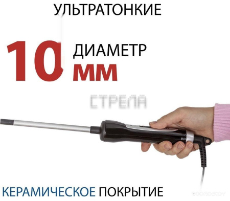 Круглая плойка ? ECO-BH111C