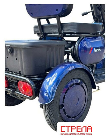 Электроскутер Smart Balance Bysel