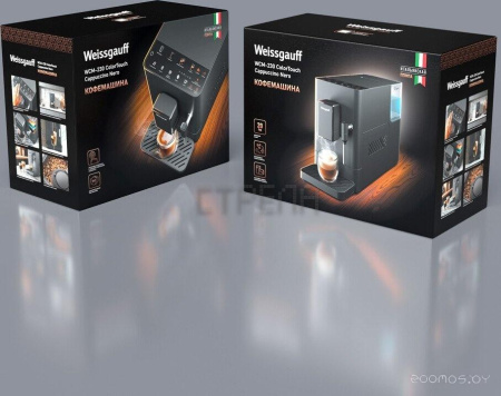 Кофемашина Weissgauff WCM-230 ColorTouch Cappuccino Nero