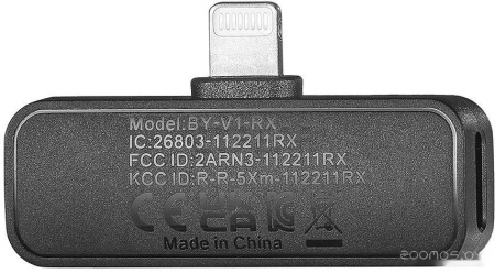 Радиосистема Boya BY-V2