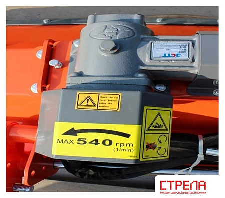 Косилка Rossel G.US125H