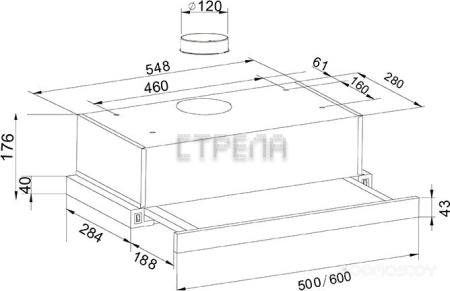 Кухонная вытяжка Oasis UV-50I (F)