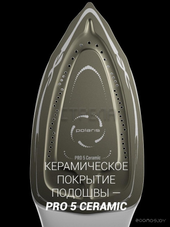 Утюг Polaris PSS 9090K Turbo Steam