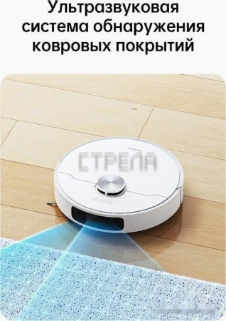Робот-пылесос Dreame L10 Prime (международная версия, белый)