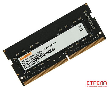 Оперативная память Digma 16ГБ DDR4 SODIMM 3200 МГц DGMAS43200016S