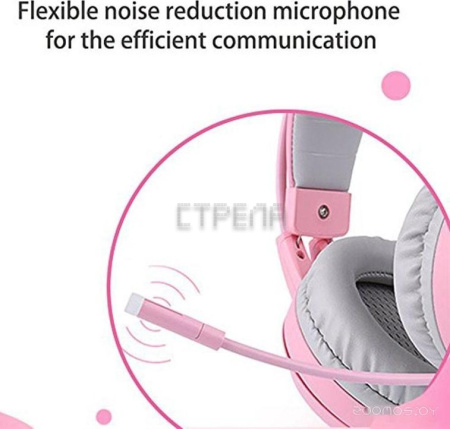 Наушники Somic G951 Pink