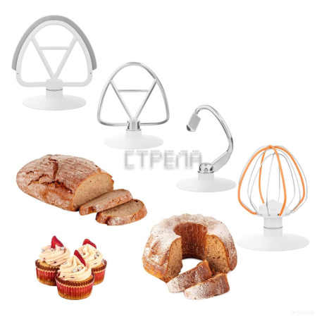 Кухонная машина Sencor STM 3780GG