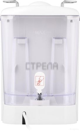 Рожковая помповая кофеварка Maunfeld MF-735WH Pro