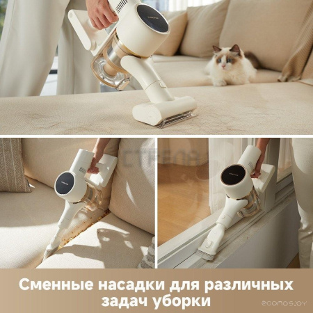 Пылесос Trouver Cordless Vacuum Cleaner S3 Detect Aqua VTV20A