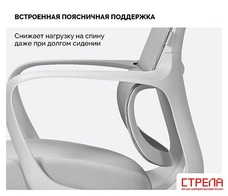 Офисное кресло SPARX Loki HR (серый)
