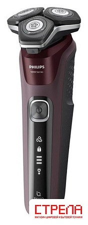 Электробритва Philips S5831/01