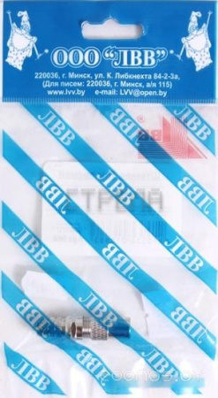 Коннектор ЛВВ 68