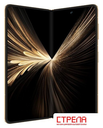 Телефон HONOR Magic V5 16GB/512GB международная версия (золотой рассвет)