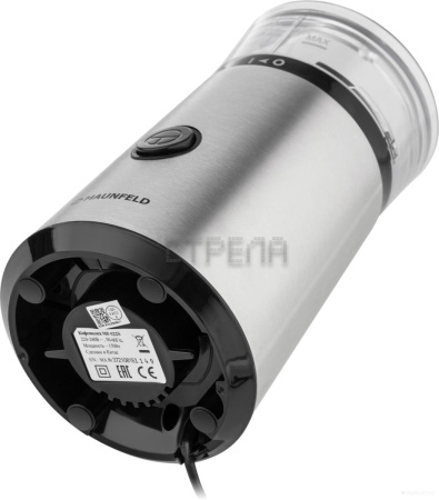 Электрическая кофемолка Maunfeld MF-522S