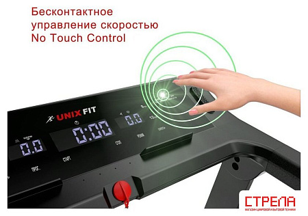 Электрическая беговая дорожка Unix Fit Hi-tech F2 (dark storm)