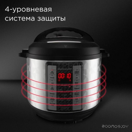 Мультиварка-скороварка Redmond MP110 (черный)