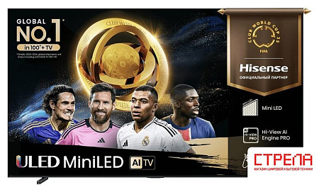 MiniLED телевизор Hisense 100U7Q