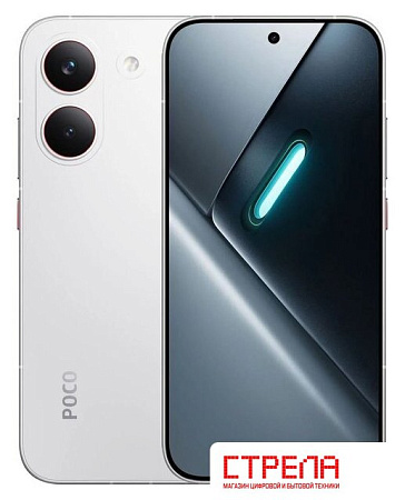 Телефон POCO X8 Pro 8GB/512GB международная версия (белый)