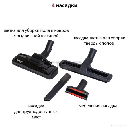Пылесос Pioneer VC345C