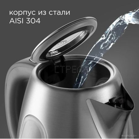 Электрочайник Redmond SkyKettle RK-M215S