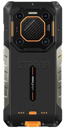 Телефон Ulefone Armor 26 Ultra Walkie-Talkie (черный)