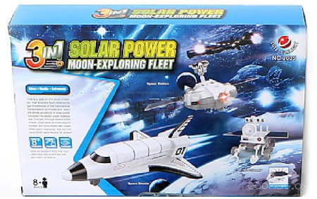 Конструктор Cute sun light на солнечной батарее 3 в 1 CSL 2035