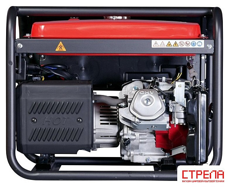 Бензиновый генератор Fubag WS 230 DDC ES