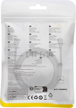 Кабель Baseus Pudding Series Fast Charging Cable 100W USB Type-C - USB Type-C (1.2 м, черный)