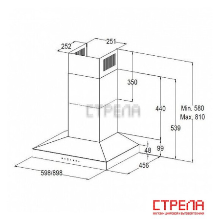 Кухонная вытяжка Korting KHC 6831 NGN