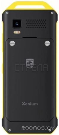 Кнопочный телефон Philips Xenium E2317 (желто-черный)