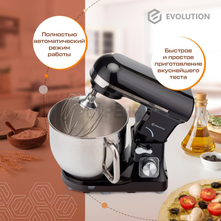 Планетарный миксер Evolution Mr. Backer SM-1457 Black