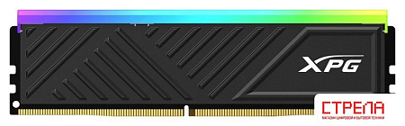 Оперативная память ADATA XPG Spectrix D35G RGB 2x8ГБ DDR4 3200 МГц AX4U32008G16A-DTBKD35G