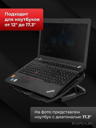 Подставка Miru CP1701 Fouredness