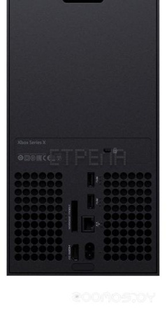 Игровая приставка Microsoft Xbox Series X