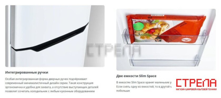 Холодильник ATLANT ХМ-6623-149