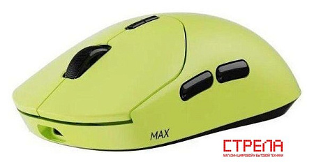 Игровая мышь Rapoo VT2MAXDM (желтый)