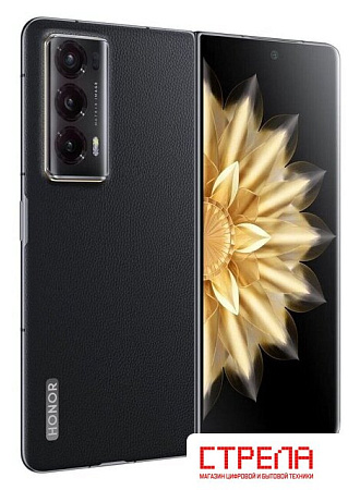 Телефон HONOR Magic V2 16GB/512GB международная версия с NFC (черный)