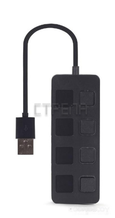 USB-хаб Gembird UHB-U2P4-05