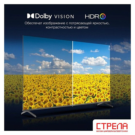 Телевизор Hyundai H-LED65BU7009