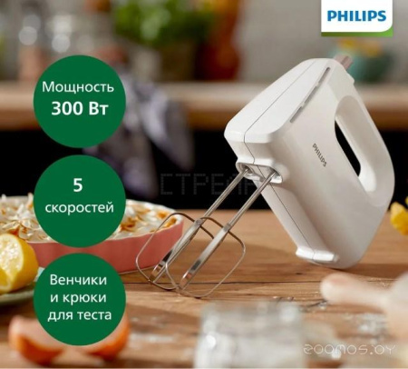 Миксер Philips HR3705