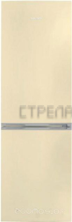 Холодильник Snaige RF56SM-S5DV2F