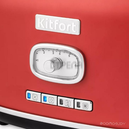Тостер Kitfort KT-2075-3